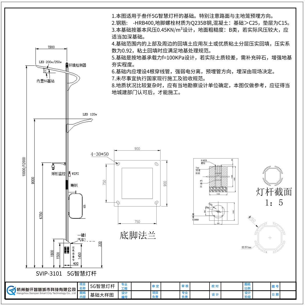 未命名 (1).jpg