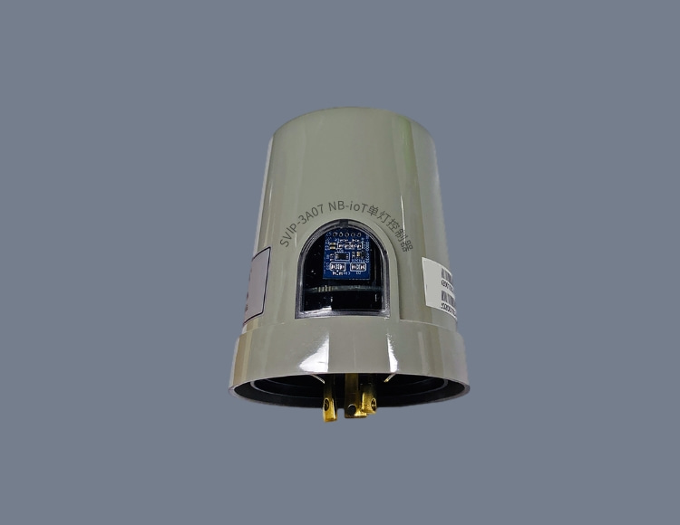 SVIP-3A07 NB-iOT單燈控制器