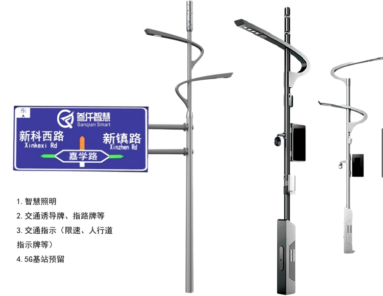 關于鋁合金材質的智慧燈桿風荷載計算公式書