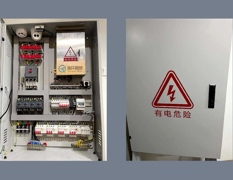 SVIP-3A26智能配電箱
