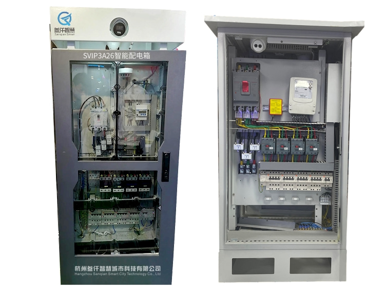 SVIP-3A26低壓智能綜合配電箱系統(tǒng)應(yīng)用解決方案資料下載