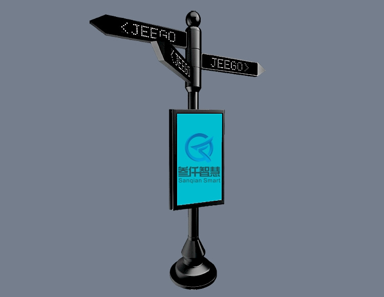 SVIP-3809室內(nèi)智能指路機(jī)器人系統(tǒng)解決方案