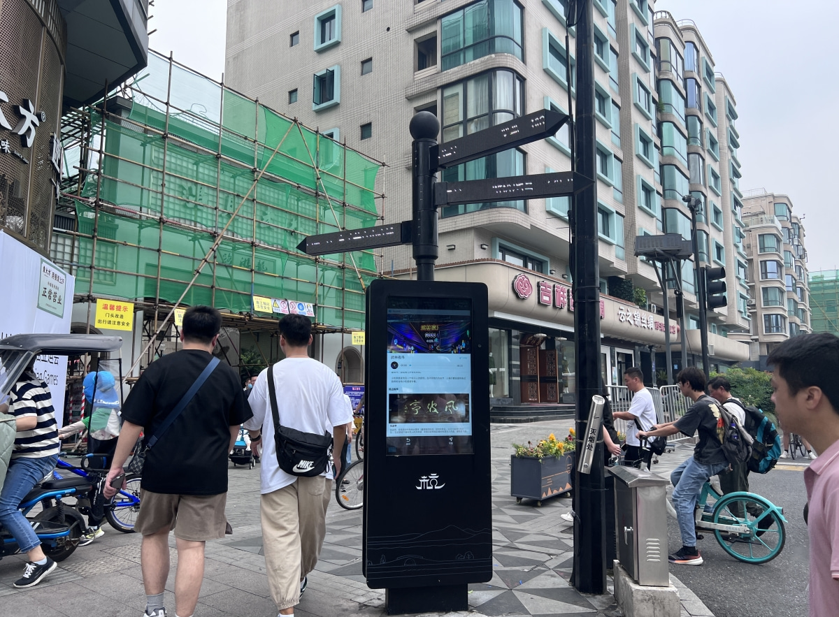 武林商圈數(shù)智指路機(jī)器人