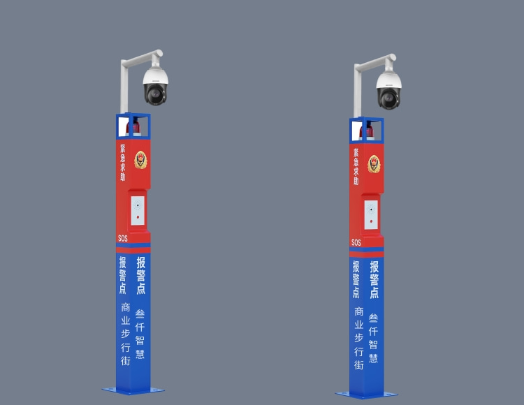 SVIP-3917油田一鍵緊急報警桿系統(tǒng)解決方案