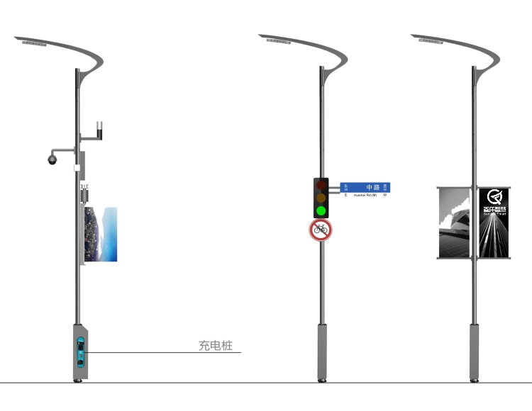 智慧路燈桿項目建設(shè)應(yīng)用現(xiàn)狀分析