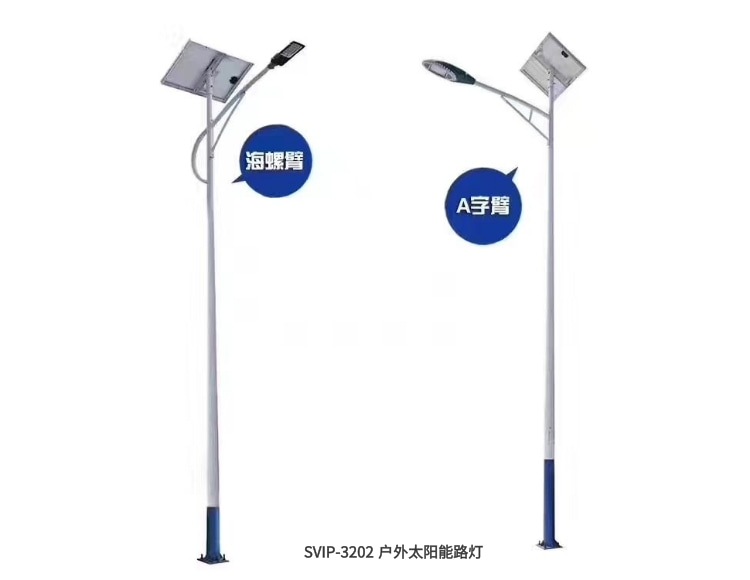 ?led路燈閃爍不亮怎么辦？