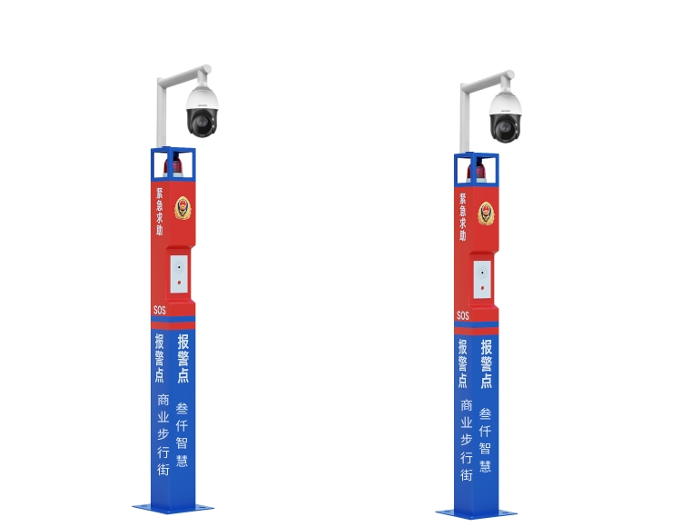 可視化一鍵報警柱系統(tǒng)建設(shè)方案：構(gòu)建安全防范新防線