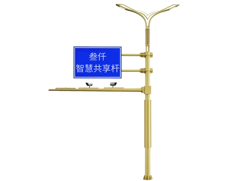 5G-A無源物聯(lián)系統(tǒng)通用技術(shù)要求：構(gòu)建未來萬物智聯(lián)的基石