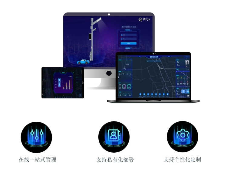 智慧燈桿的安裝過程中需要注意哪些問題？
