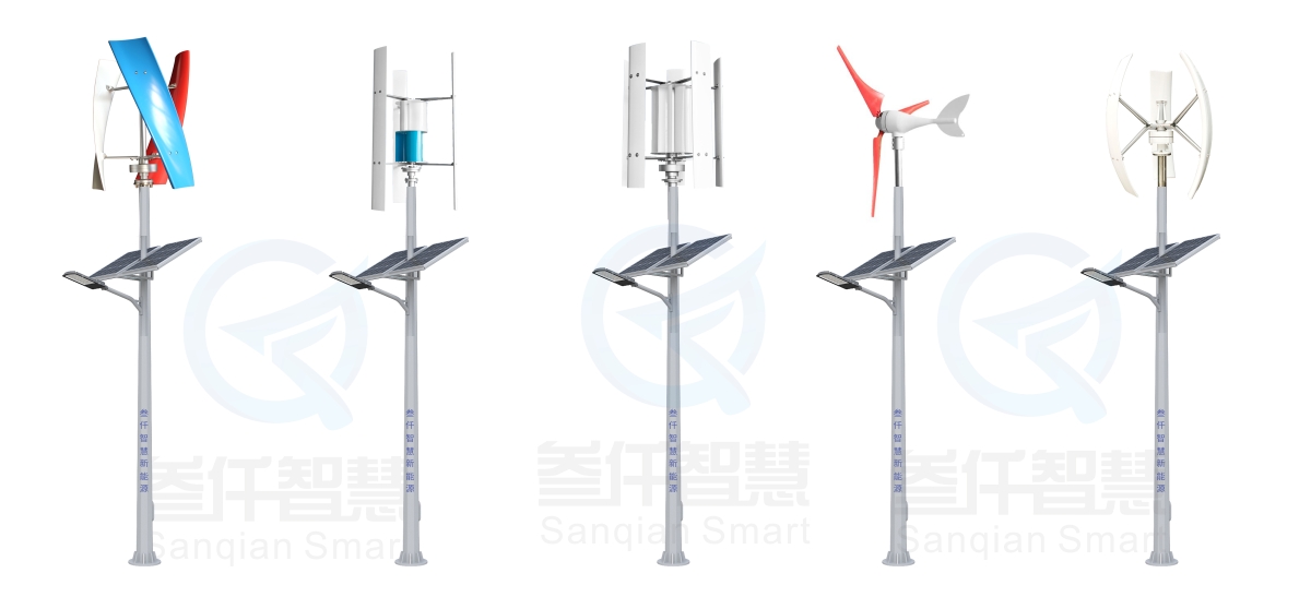 微風(fēng)發(fā)電智慧路燈桿 (1).jpg