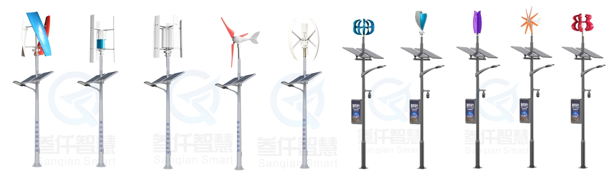 微風(fēng)發(fā)電智慧路燈桿 (2).jpg