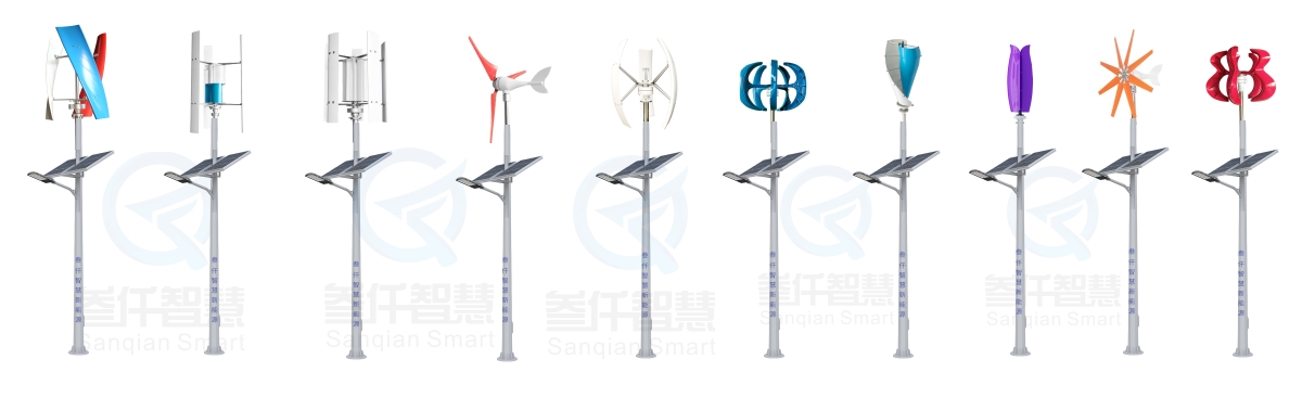 微風(fēng)發(fā)電智慧路燈桿 (3).jpg